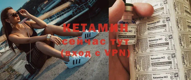 Где купить наркотики Котлас Cocaine  МАРИХУАНА  APVP  ГАШ  Меф мяу мяу 